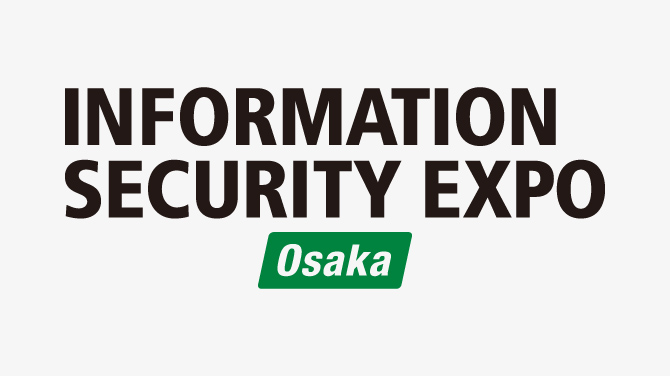 Information Security Expo Osaka event logo