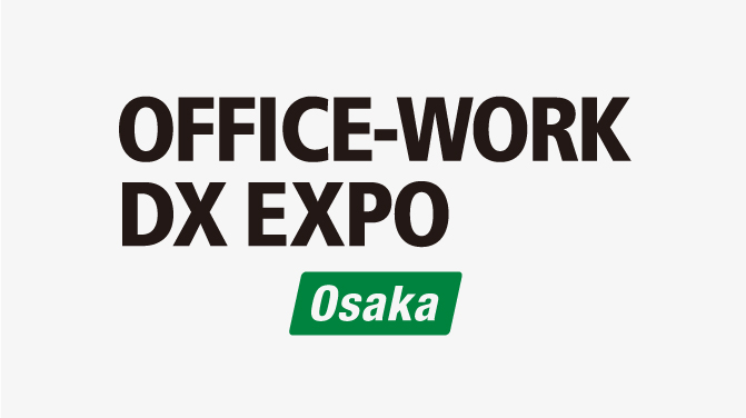 Office-work DX Expo Osaka event logo