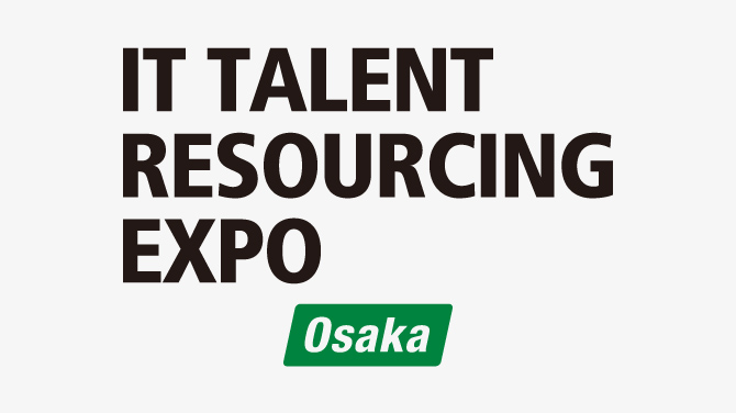 IT TALENT RESOURCING EXPO [Osaka] event logo