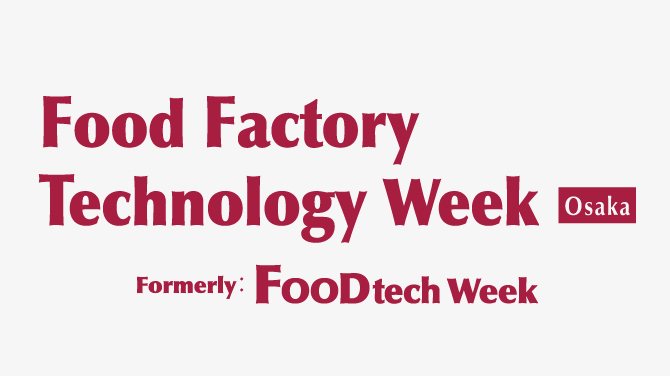 Food Factory Technology Week [Osaka] event logo