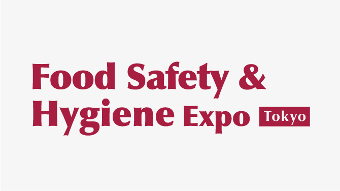Food Safety & Hygiene Expo [Osaka] event logo