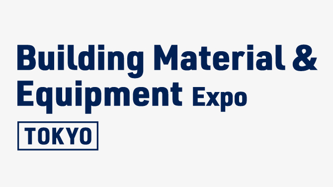 Building Material ＆Equipment Expo [TOKYO] event logo