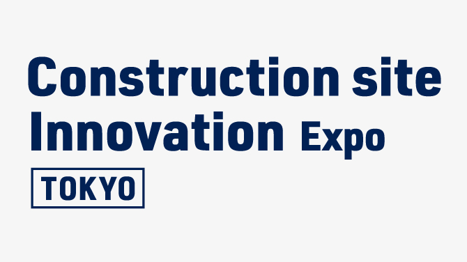 Construction site Innovation Expo [TOKYO] event logo