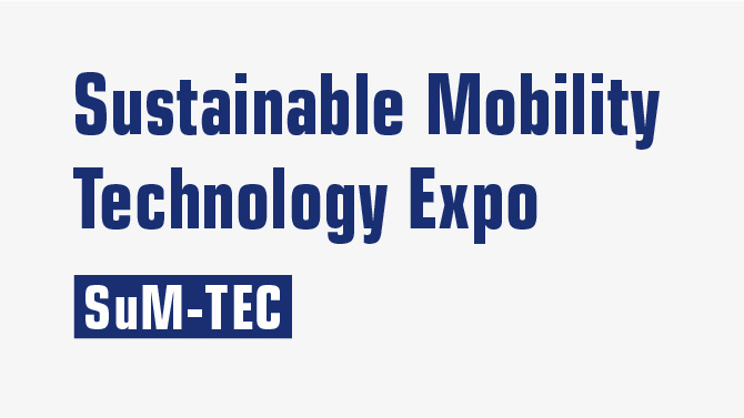 Sustainable Mobility Technology Expo （SuM-TEC） event logo
