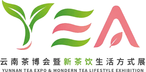 YUNNAN TEA EXPO&MODERN TEA LIFESTYLE EXHIBITION event logo