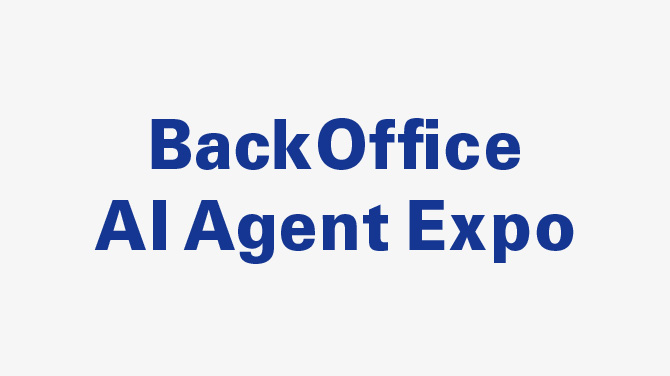Backoffice AI agent Expo [Nagoya] event logo