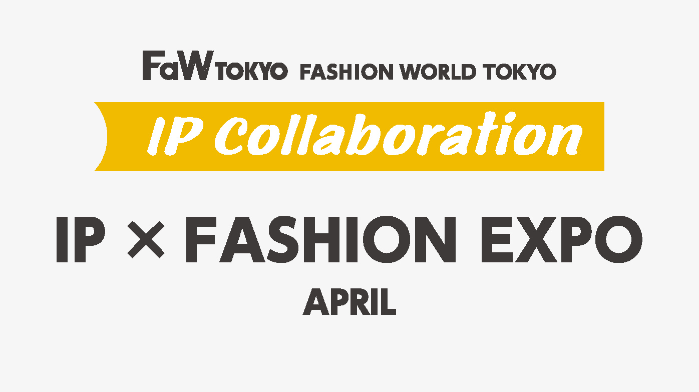 IP x FASHION EXPO APRIL event logo